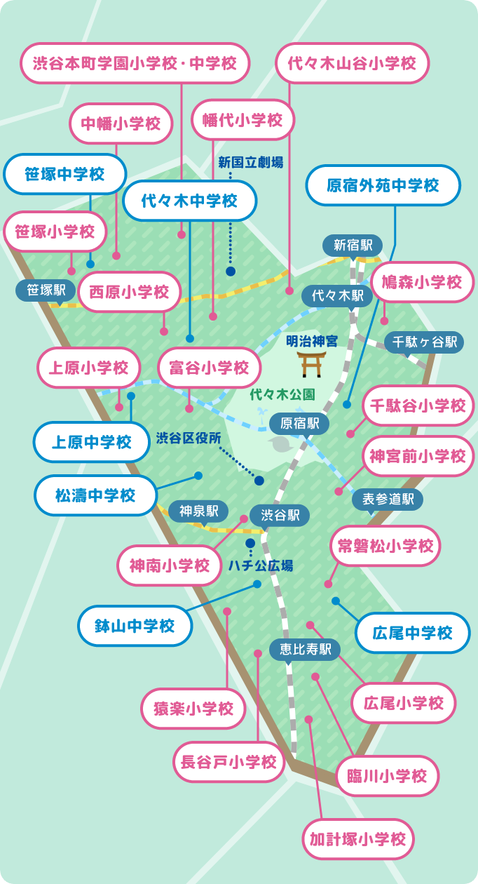 渋谷フェスのMAP